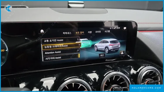 MERCEDES EQA EQA250 AMG PACKAGE