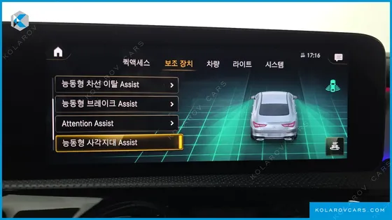 MERCEDES CLA-CLASS CLA250 4MATIC