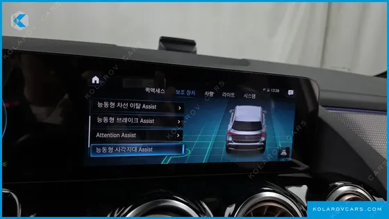 MERCEDES EQA EQA250