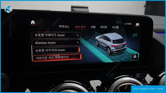 MERCEDES EQA EQA250