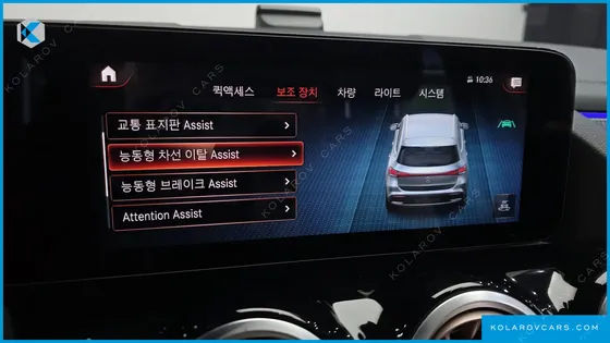 MERCEDES EQA EQA250