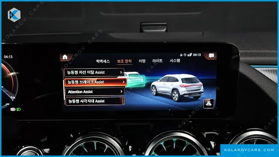 MERCEDES EQA EQA250 AMG LINE