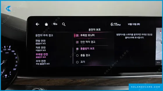 KIA K9 3.8 GDI AWD