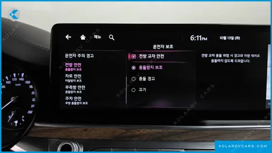 KIA K9 3.8 GDI AWD