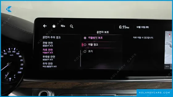 KIA K9 3.8 GDI AWD