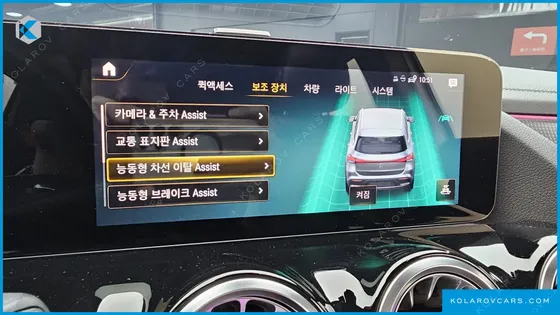 MERCEDES EQA EQA250 AMG PACKAGE PLUS