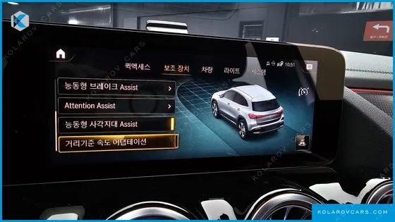 MERCEDES EQA EQA250 AMG PACKAGE PLUS