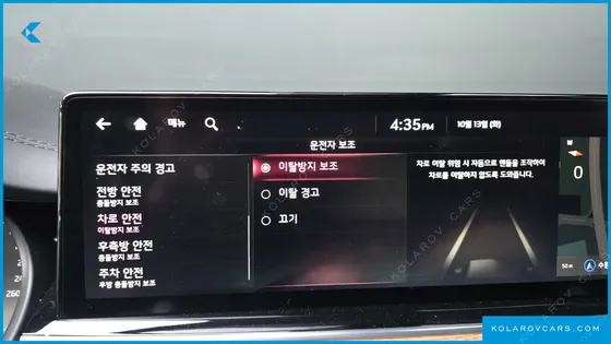 KIA K9 3.3 GDI AWD