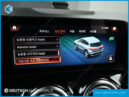 MERCEDES EQA EQA250 AMG PACKAGE PLUS