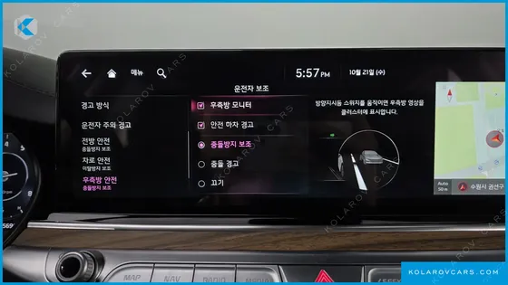 KIA K9 3.8 GDI AWD