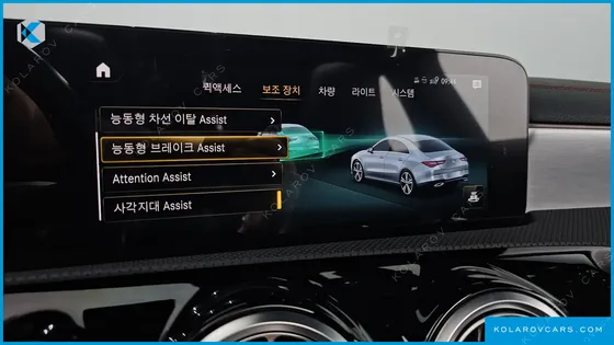 MERCEDES CLA-CLASS CLA250 4MATIC