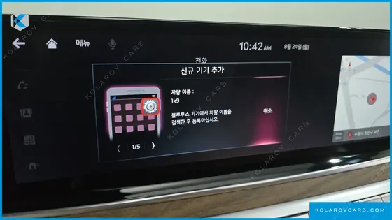 KIA K9 3.8 GDI AWD