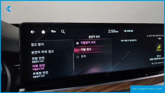 KIA K9 3.8 GDI AWD