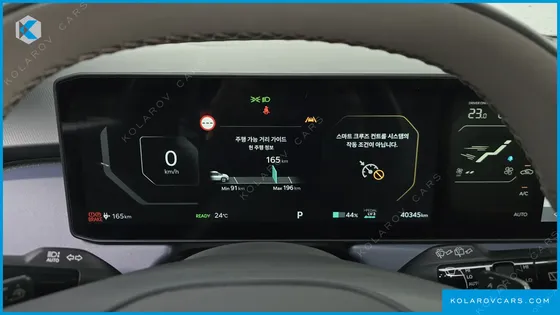 KIA EV3 STANDARD 2WD