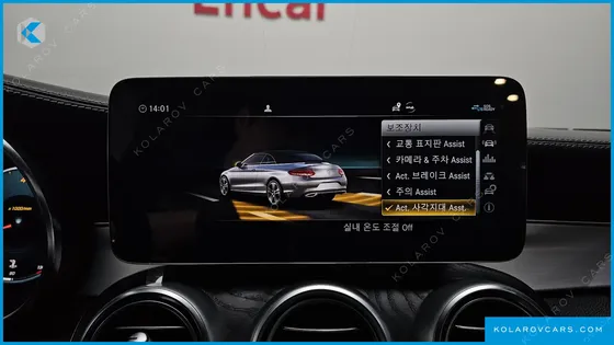 MERCEDES C-CLASS C200 CABRIOLET