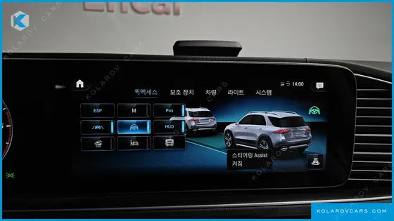 MERCEDES GLE-CLASS GLE300D 4MATIC