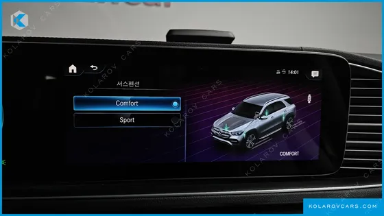 MERCEDES GLE-CLASS GLE300D 4MATIC