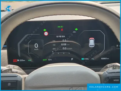 KIA EV3 LONG RANGE 2WD