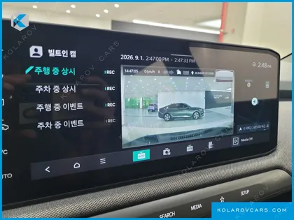 KIA EV3 STANDARD 2WD