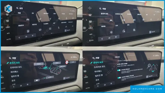 KIA EV3 STANDARD 2WD
