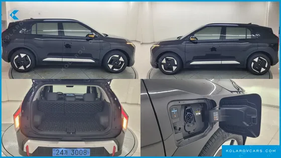 KIA EV3 STANDARD 2WD