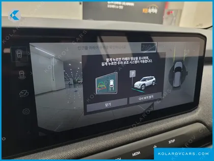 KIA EV3 STANDARD 2WD
