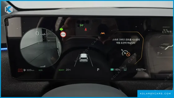 KIA EV3 LONG RANGE 2WD