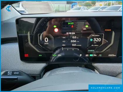 KIA EV3 STANDARD 2WD