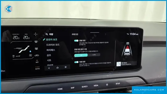 KIA EV3 LONG RANGE 2WD