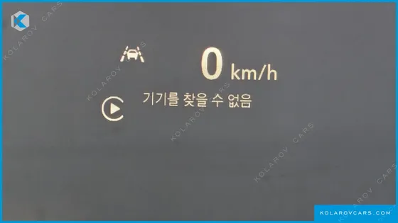 CHEVROLET (GM DAEWOO) TRAILBLAZER 1.3 TURBO 2WD