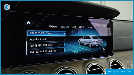 MERCEDES E-CLASS E250 EXCLUSIVE