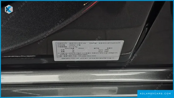 MERCEDES E-CLASS E250 EXCLUSIVE
