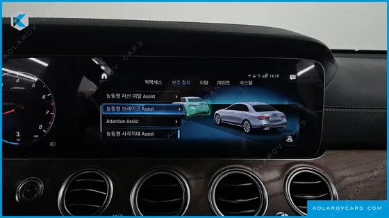 MERCEDES E-CLASS E250 EXCLUSIVE