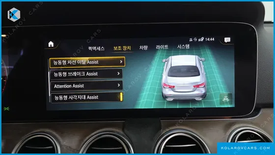 MERCEDES E-CLASS E250 EXCLUSIVE
