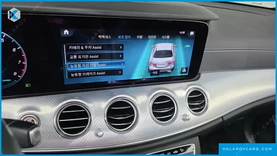 MERCEDES E-CLASS E350 4MATIC AVANTGARDE