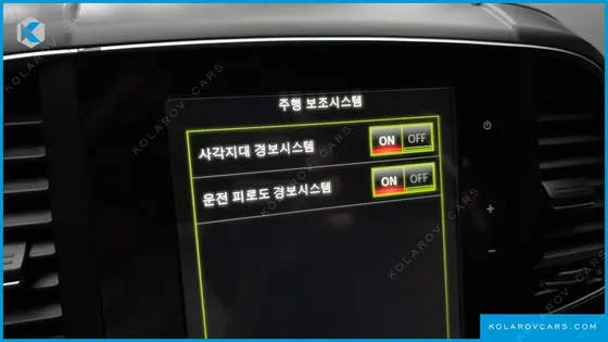 RENAULT KOREA QM6 (KOLEOS) GASOLINE 2WD LE