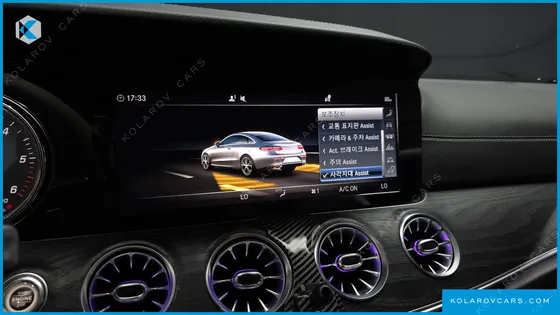 MERCEDES E-CLASS E220D COUPE
