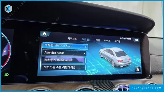 MERCEDES E-CLASS E220D 4MATIC EXCLUSIVE