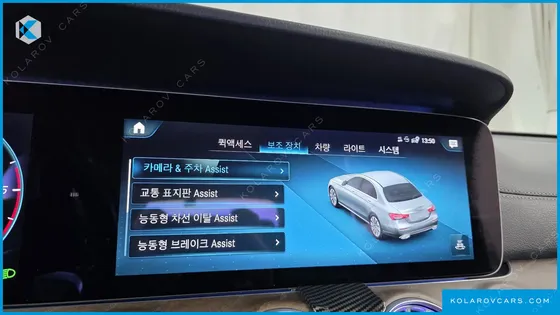 MERCEDES E-CLASS E220D 4MATIC EXCLUSIVE