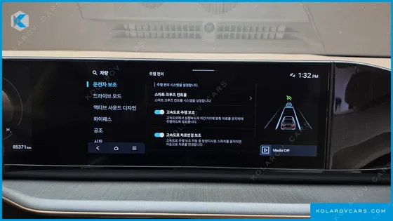 HYUNDAI GRANDEUR 2,5 GASOLINE 2WD