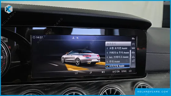 MERCEDES E-CLASS E220D CABRIOLET