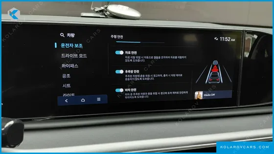 HYUNDAI GRANDEUR 2,5 GASOLINE 2WD