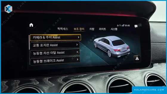 MERCEDES E-CLASS E350 4MATIC AMG LINE EDITION