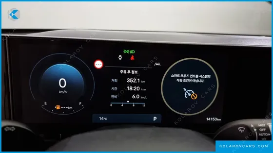 HYUNDAI GRANDEUR 3.5 LPG 2WD (TAXI)