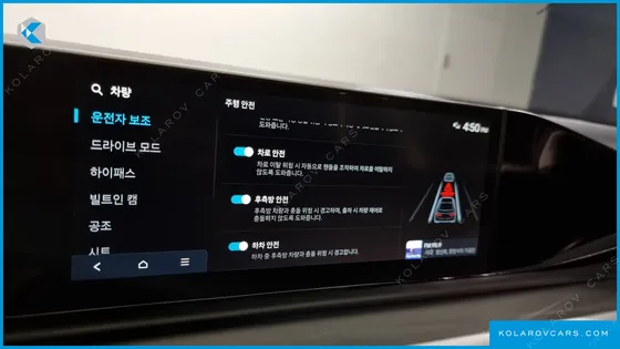 HYUNDAI GRANDEUR 3.5 LPG 2WD (TAXI)