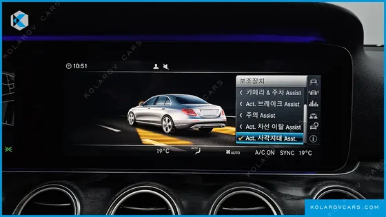 MERCEDES E-CLASS E300 4MATIC AV INTELLIGENT DRIVE