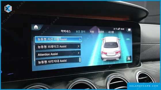 MERCEDES E-CLASS E220D 4MATIC AMG LINE