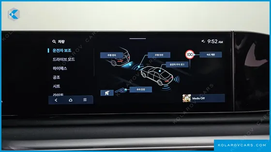 HYUNDAI GRANDEUR 2,5 GASOLINE 2WD