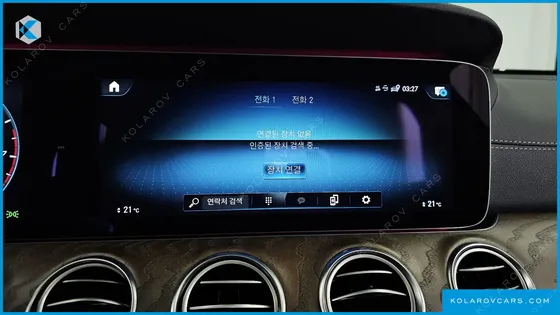 MERCEDES E-CLASS E250 EXCLUSIVE
