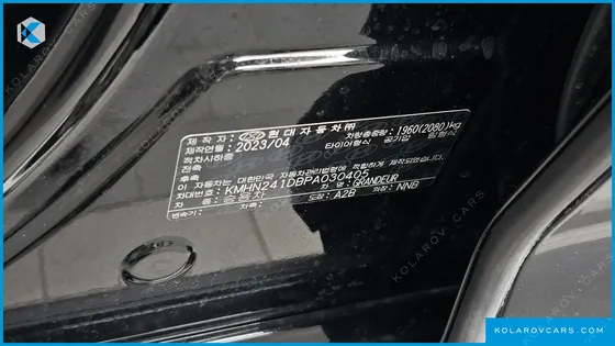 HYUNDAI GRANDEUR 2,5 GASOLINE 2WD